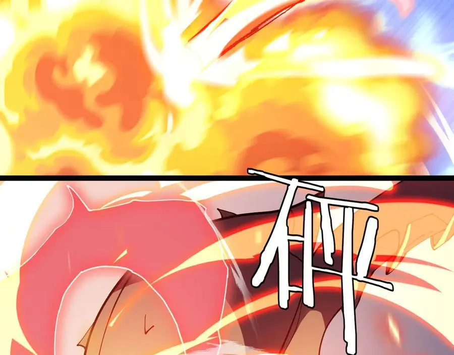 第45话 神秘裂空者3