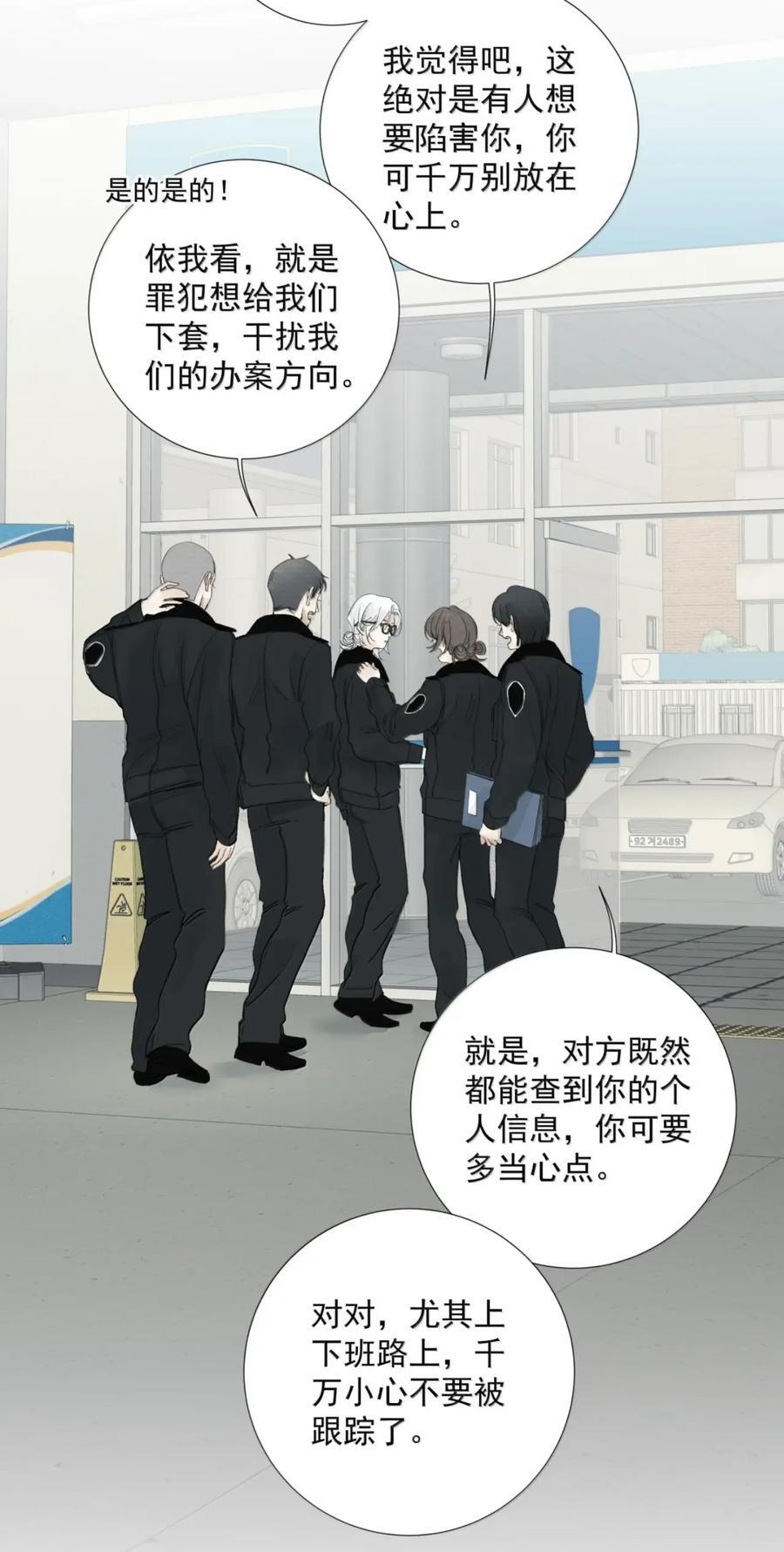 026 阴霾4
