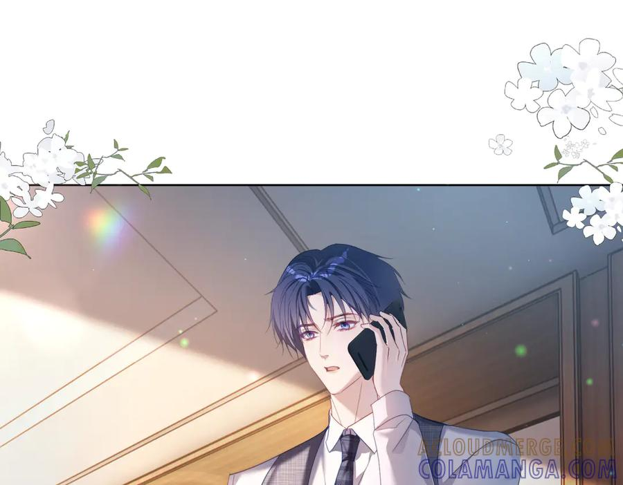 第79话 衬衫上的血痕4