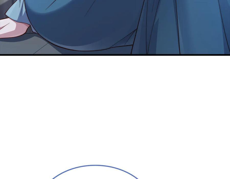 第166话 管理者的身份3