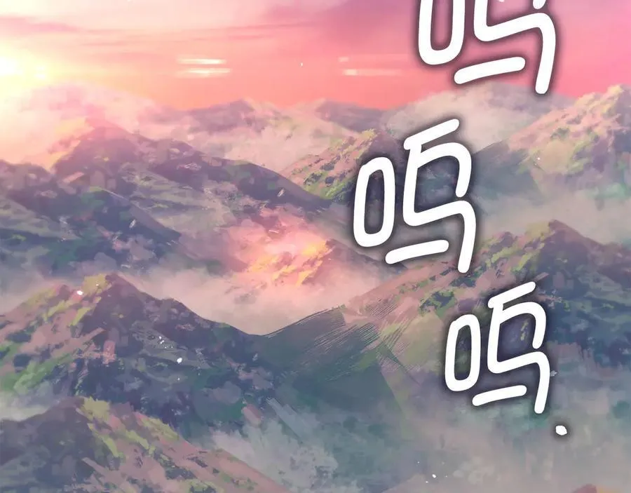 第161话 龙的游戏？1