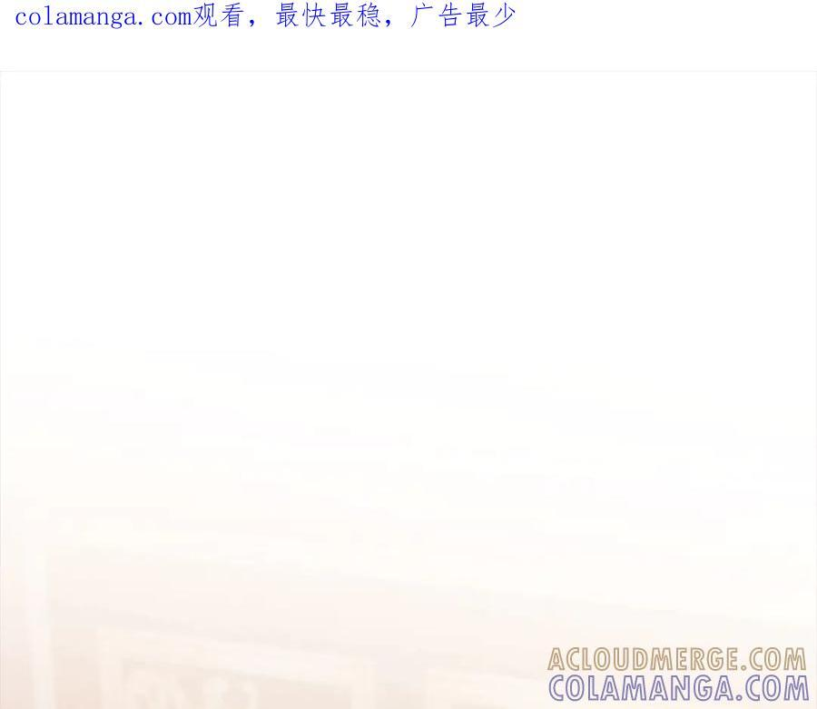 第164话 精灵居住地0