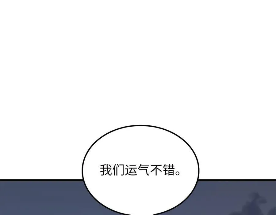 第160话 威胁2