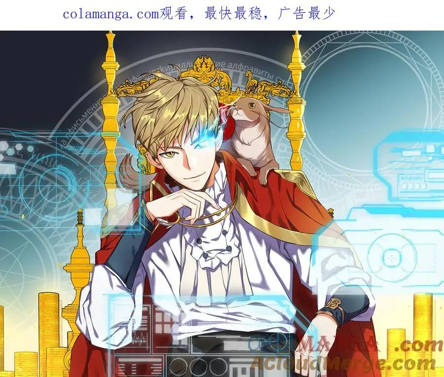 第162话 提升的代价0