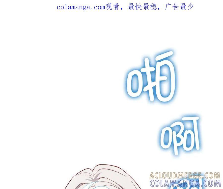 第166话 管理者的身份0