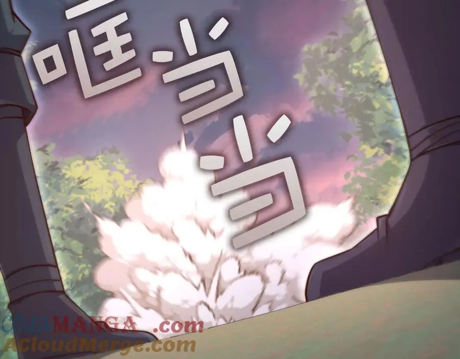 第160话 威胁0