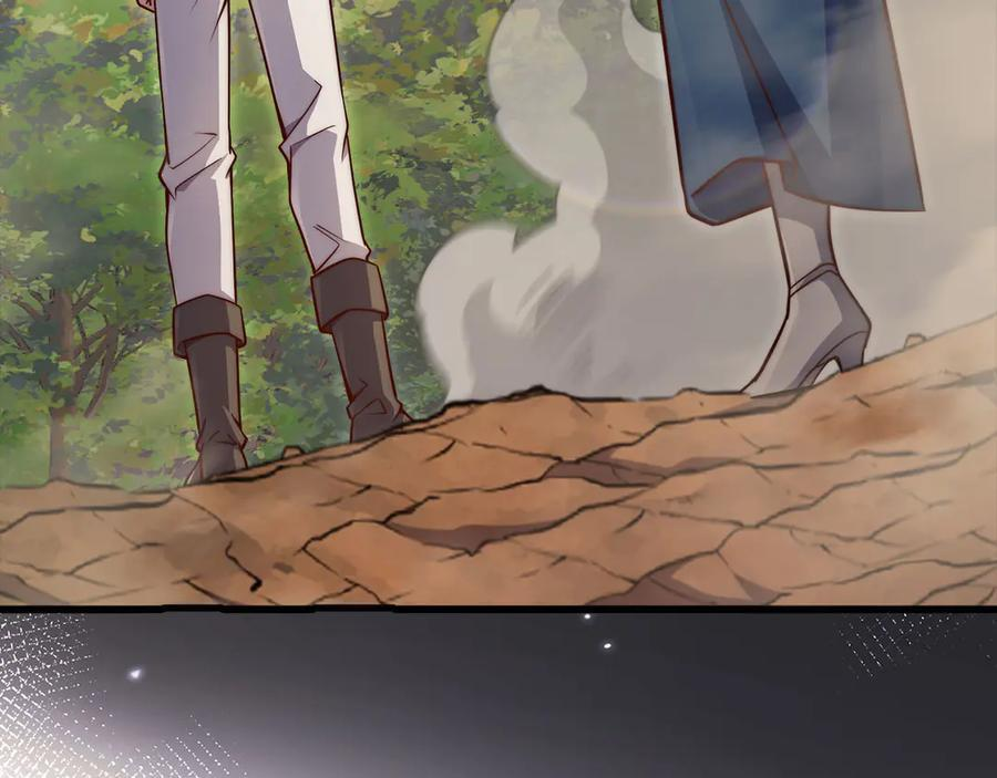 第163话 管理者们的外形3