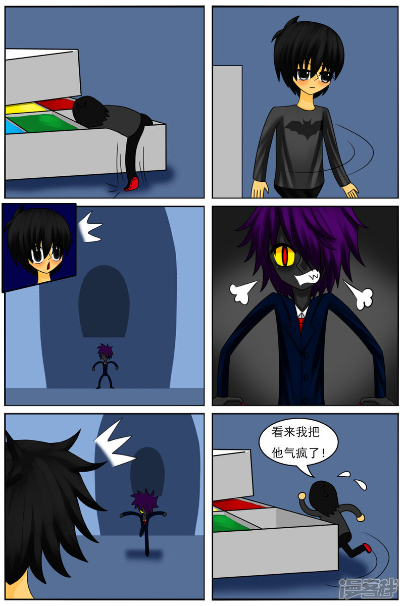 第七十一章：魔法画室1