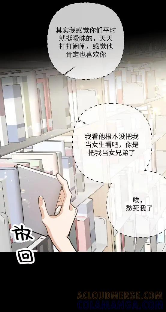 153 想起来了3