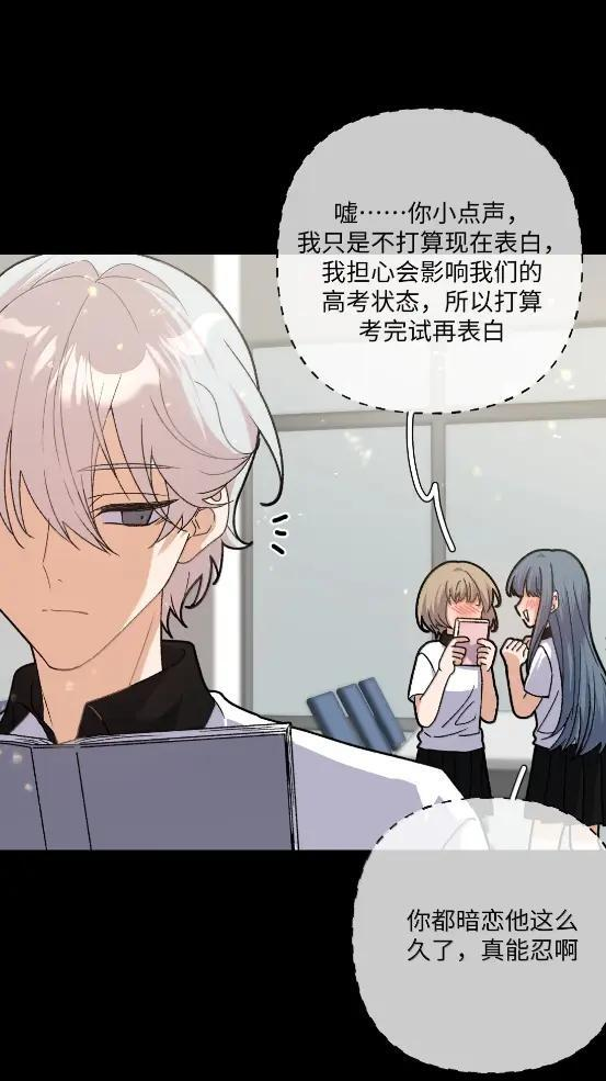 153 想起来了2