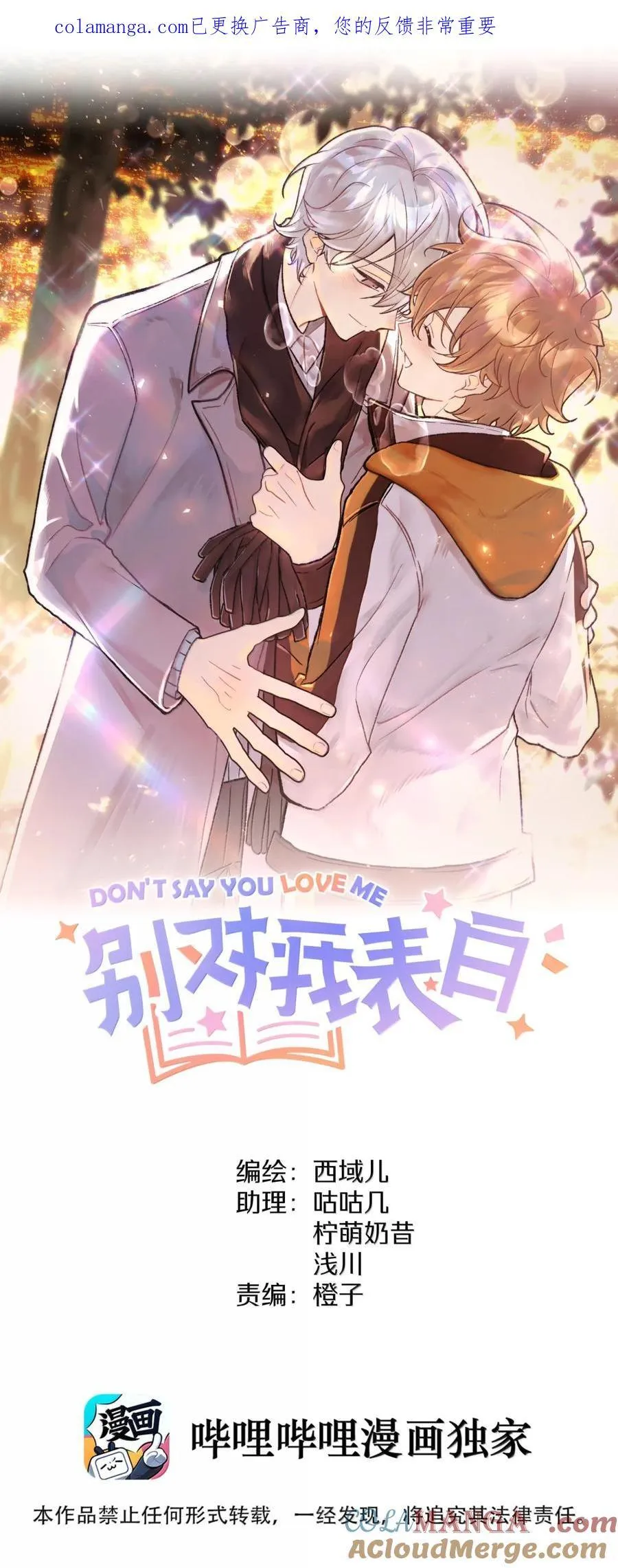 149 在这0