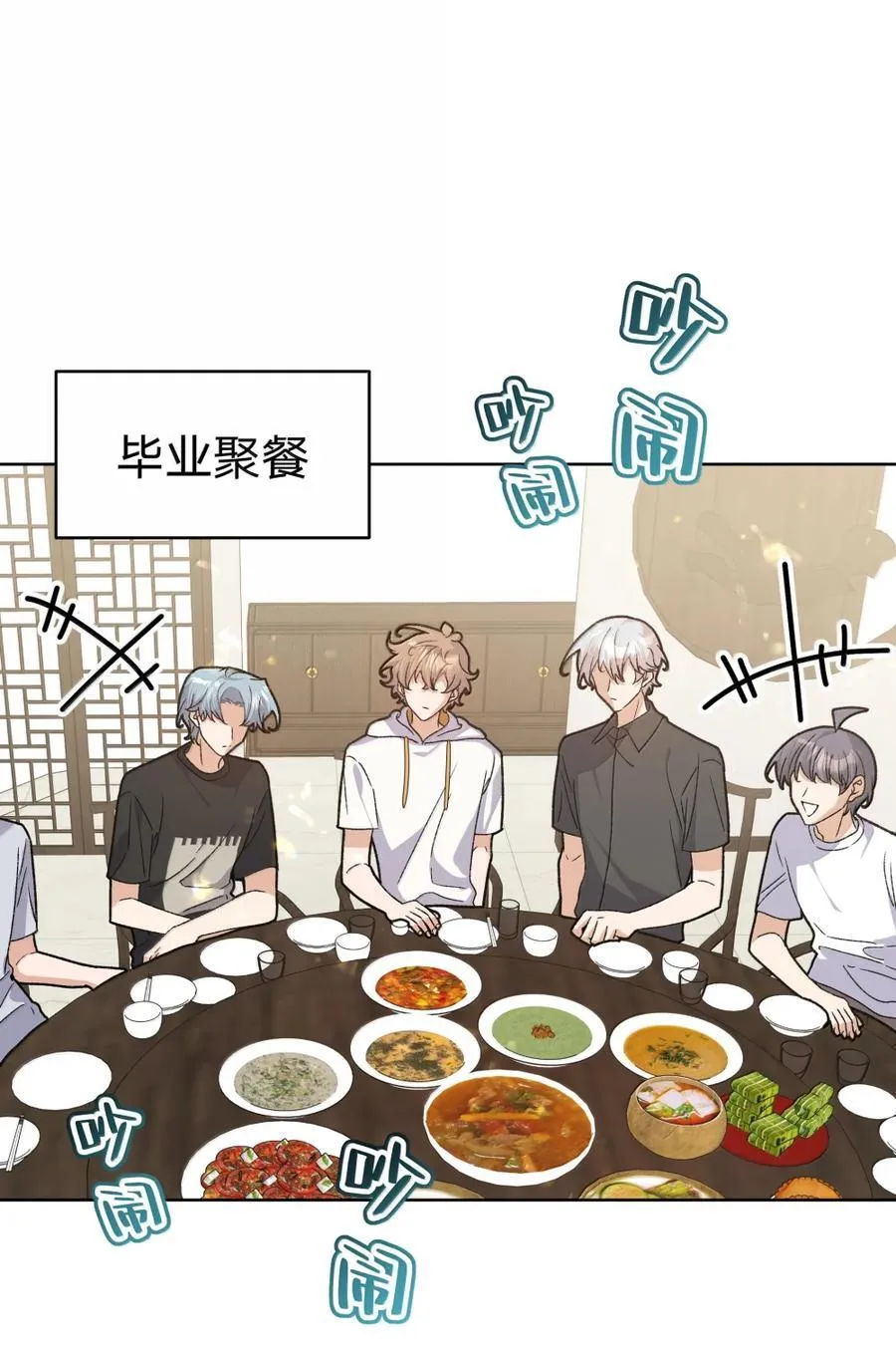 149 在这1