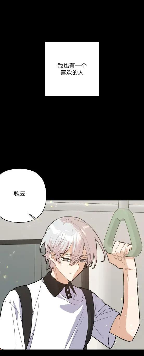 153 想起来了4