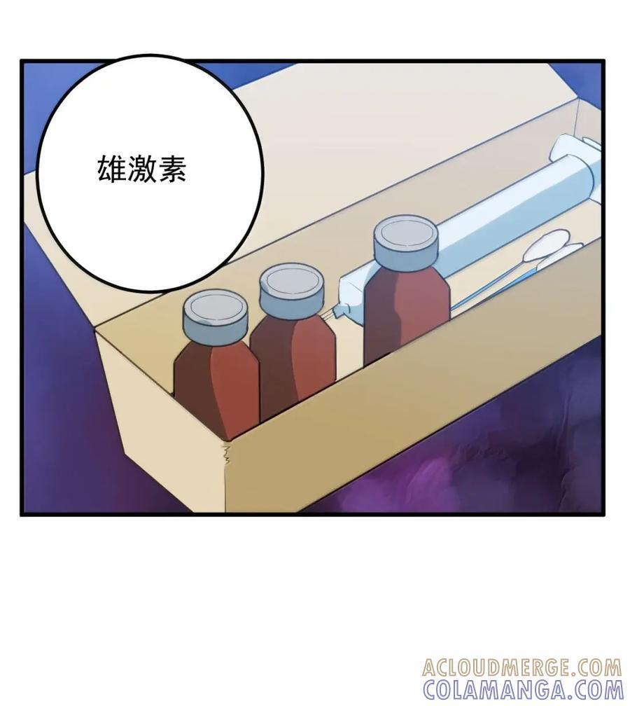463 涂涂来带你逃走4