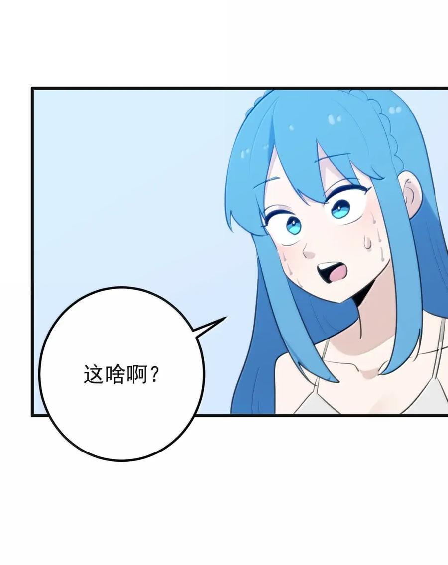 463 涂涂来带你逃走3