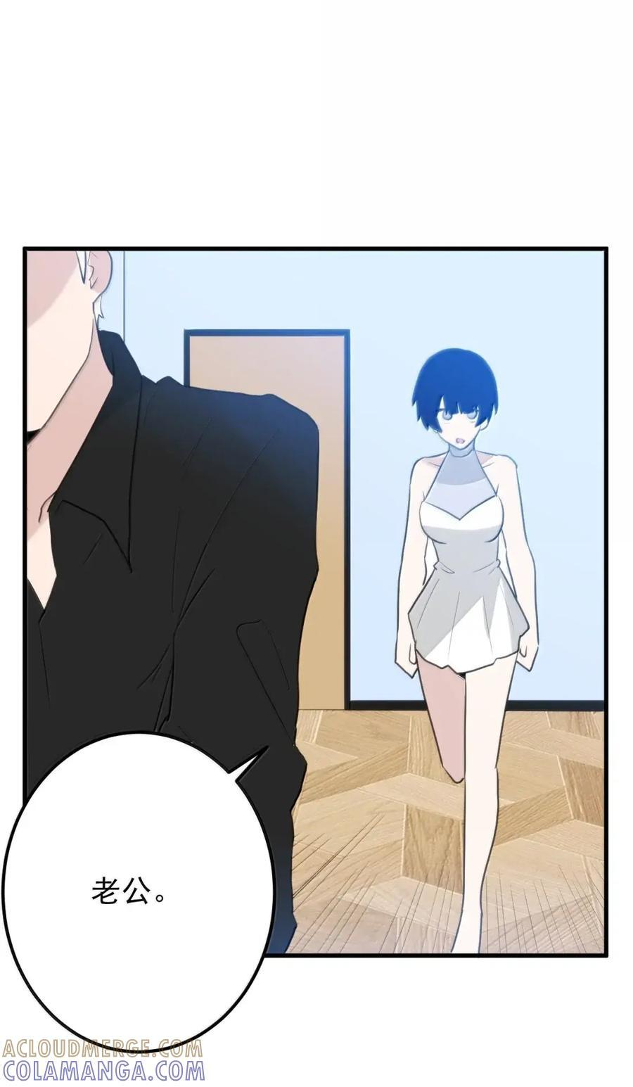 463 涂涂来带你逃走0