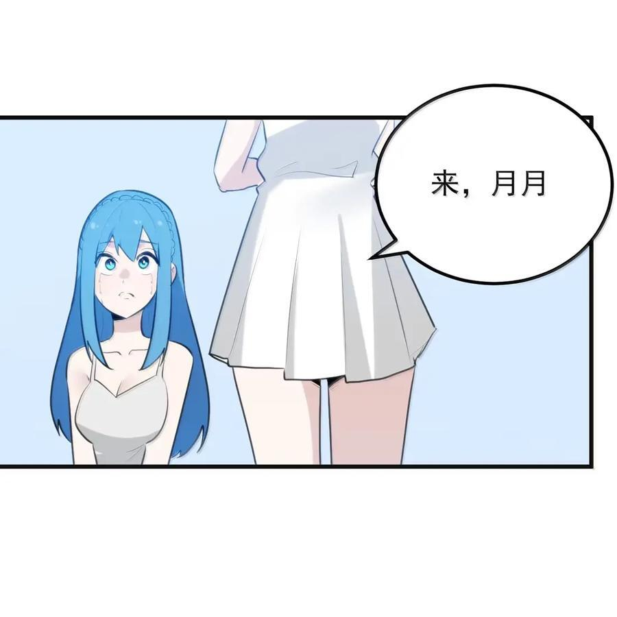 463 涂涂来带你逃走1