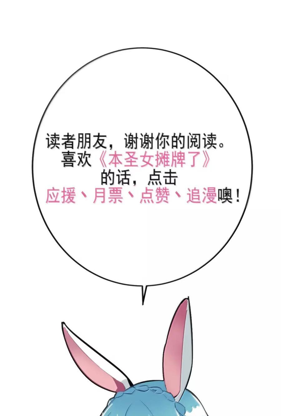 462 就算变成超人也得写作业1