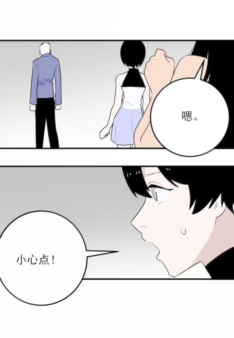 473 复仇！4
