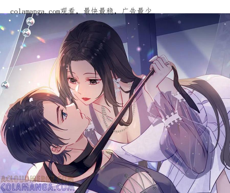 第95话金丝雀0