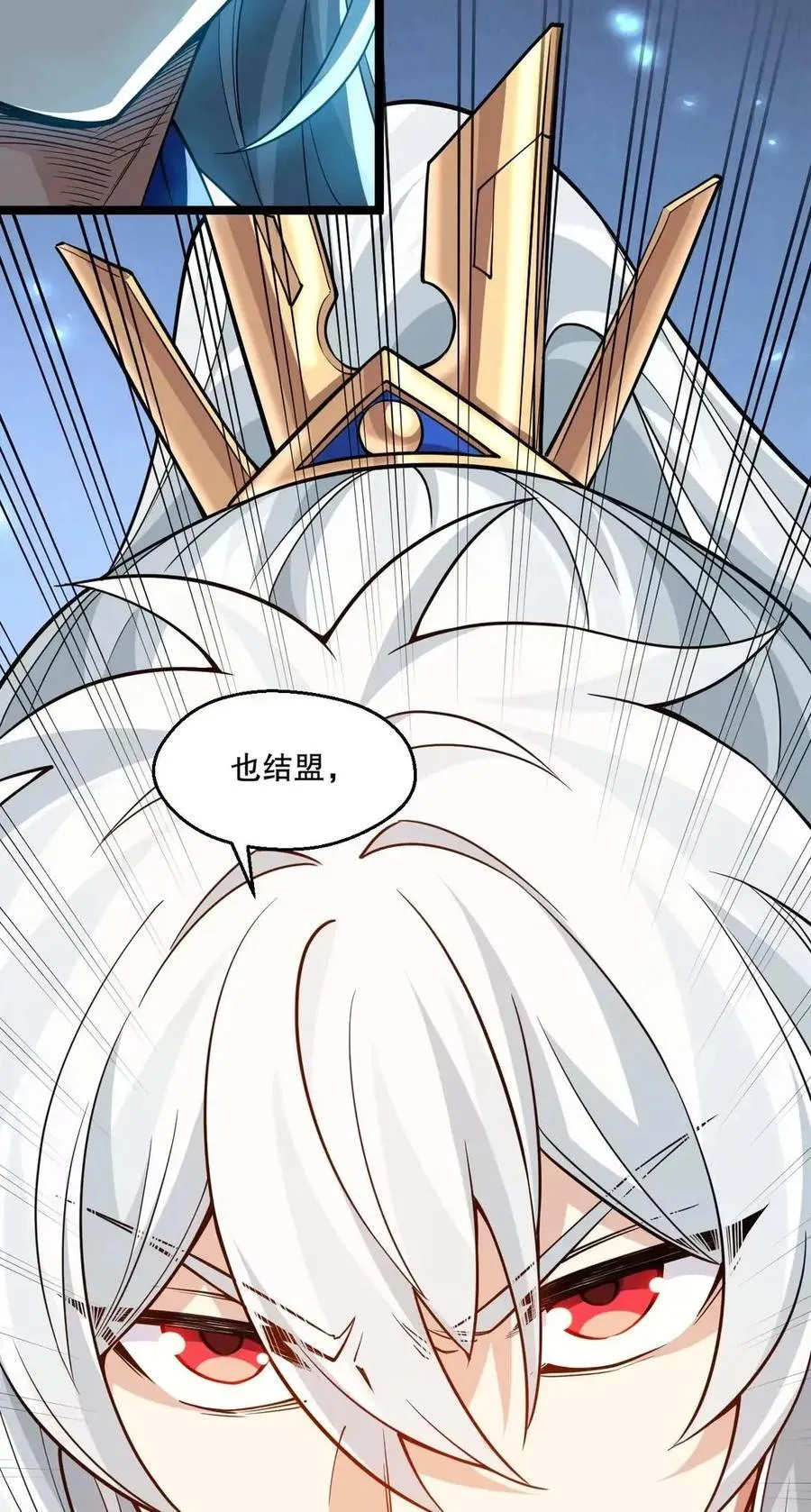 355 那里…是真货！2
