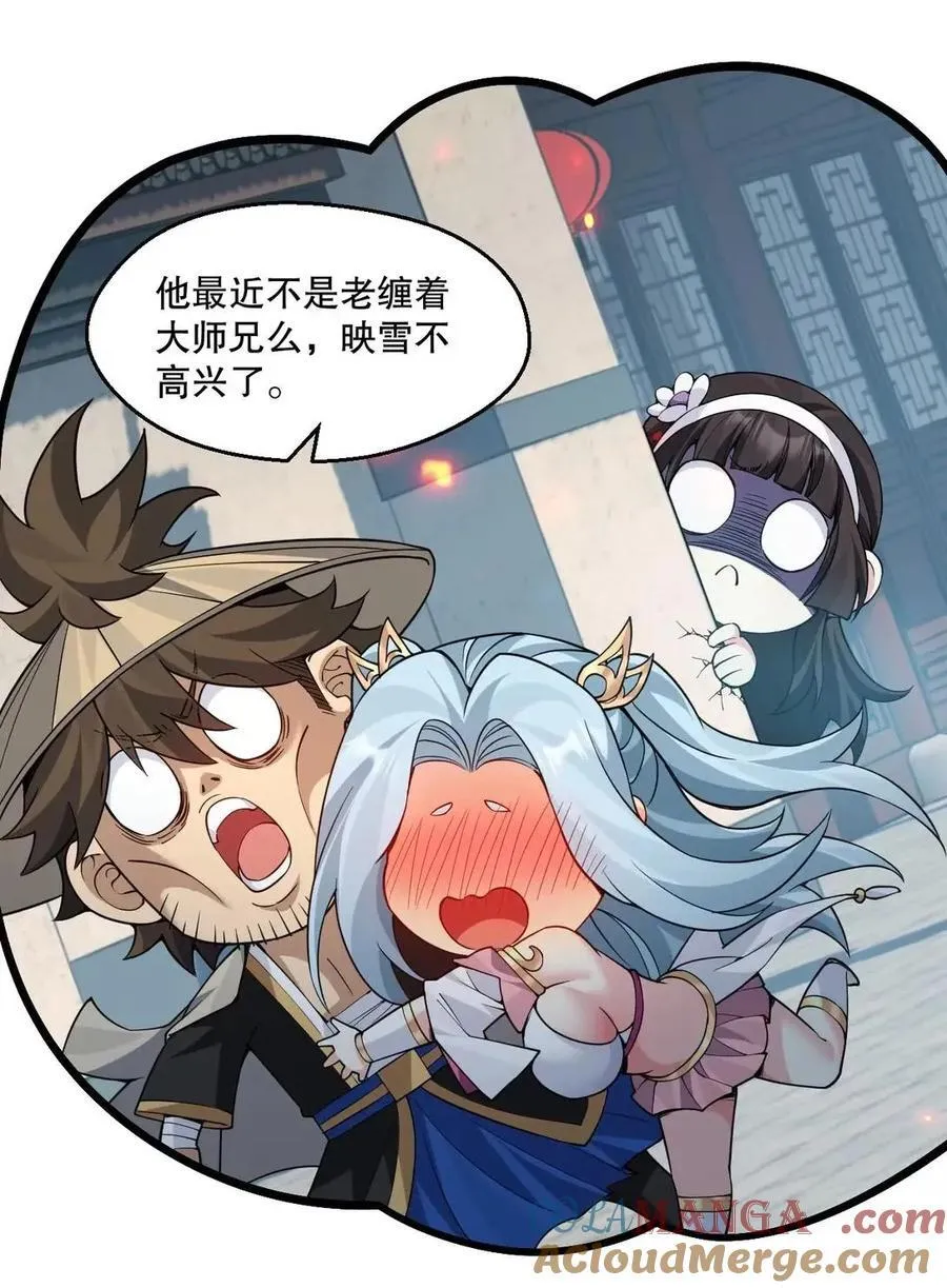355 那里…是真货！2