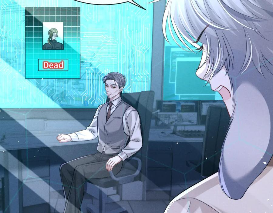 第166话1