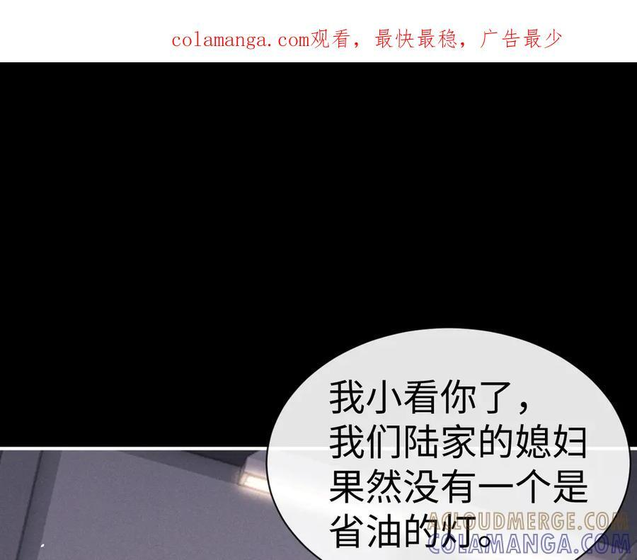 第167话0