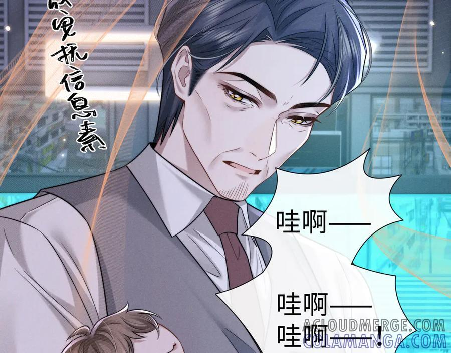 第166话1