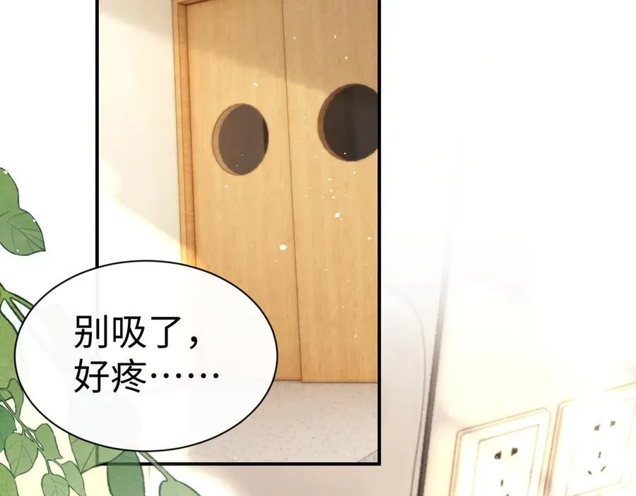 第163话1