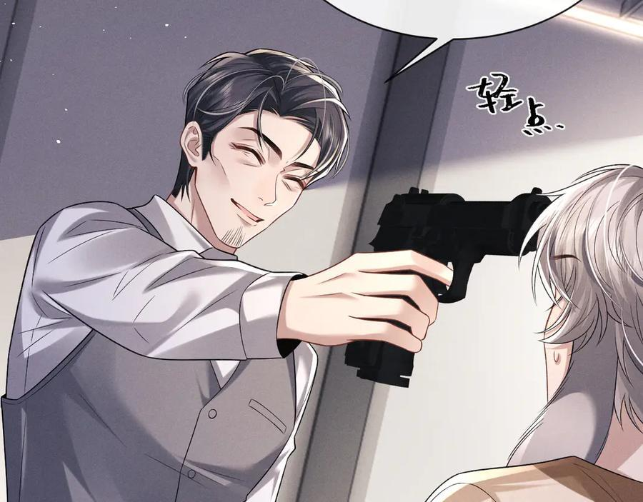 第167话1