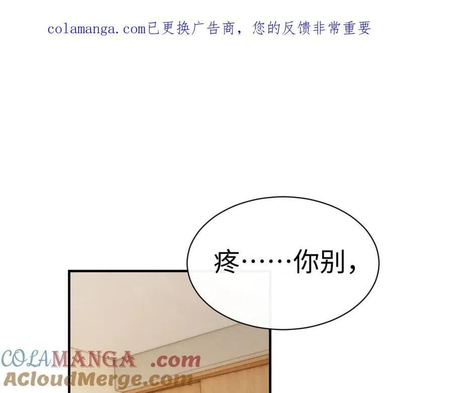 第163话0