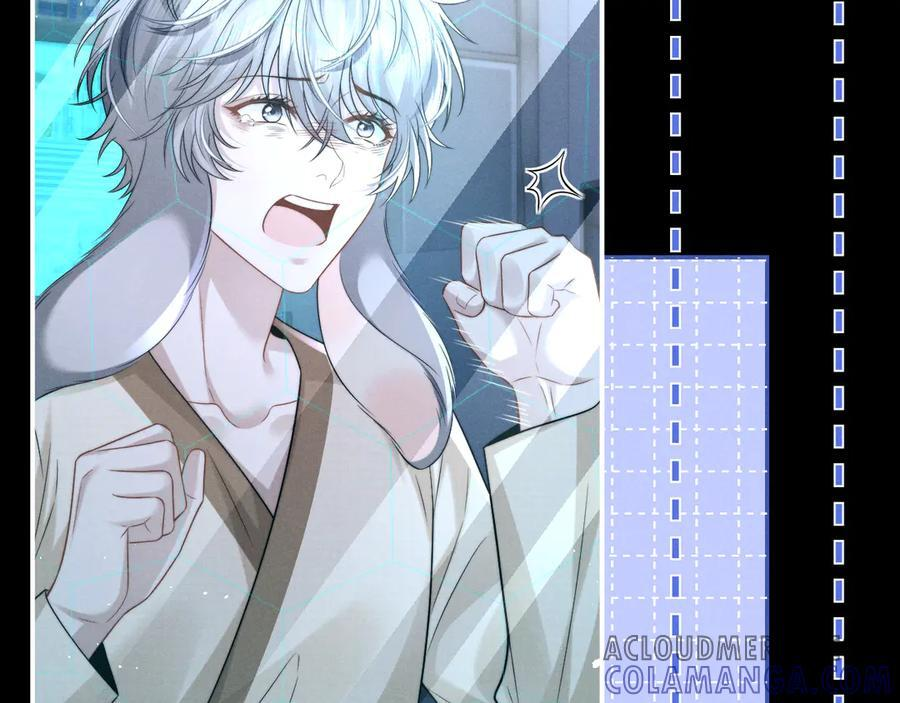 第166话4