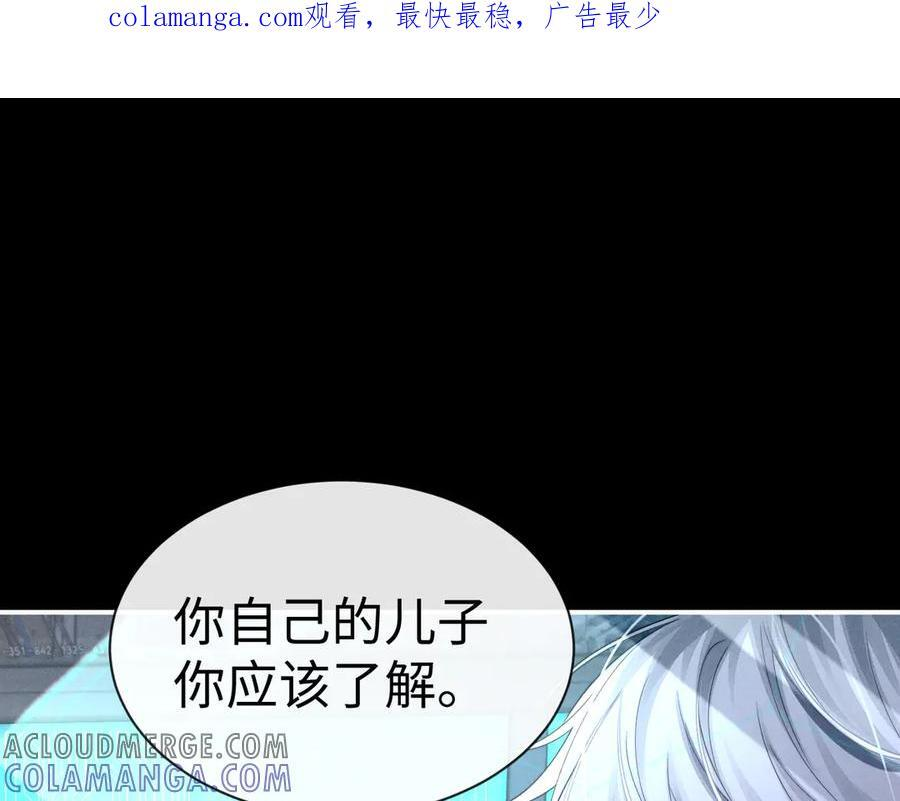第166话0