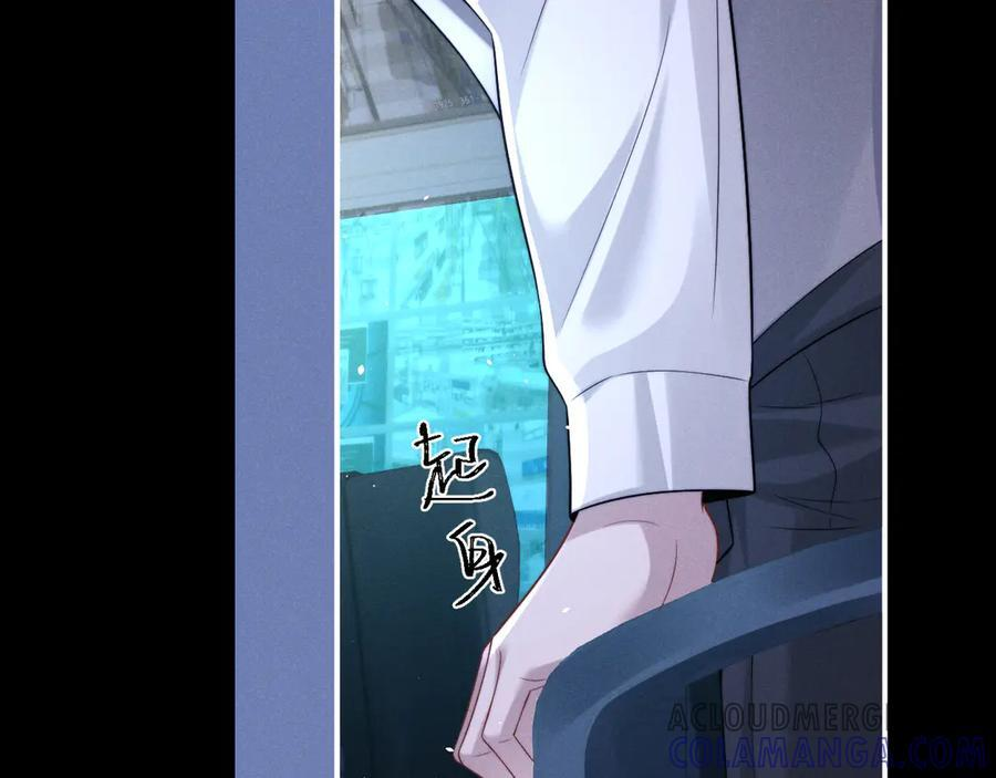 第166话3