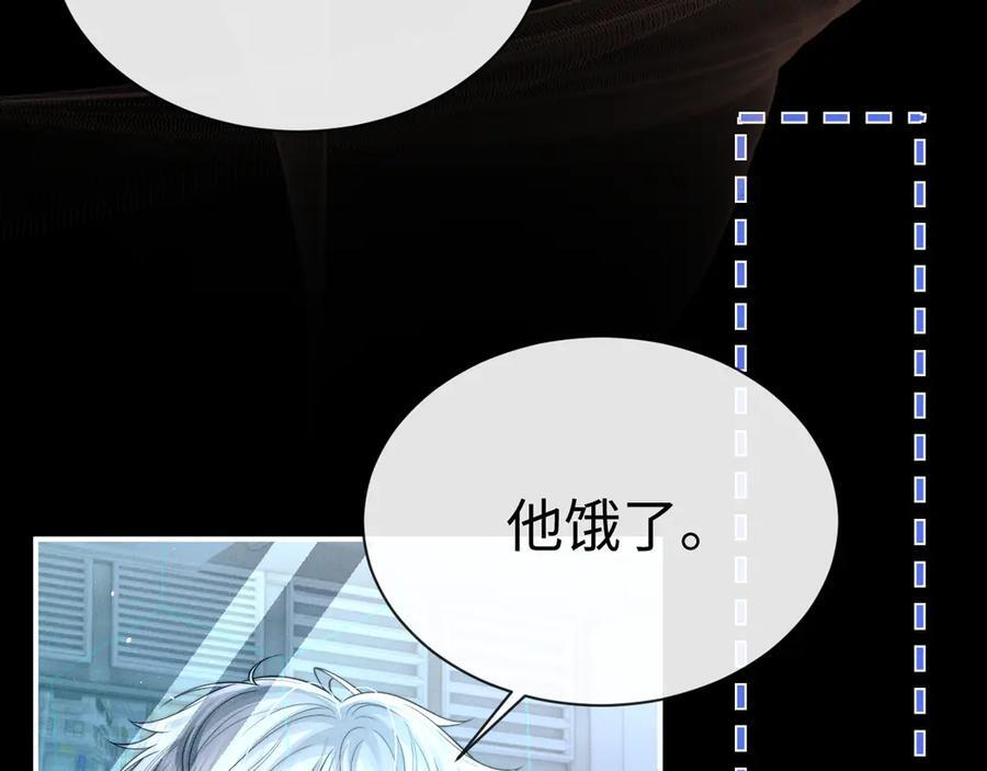 第166话3