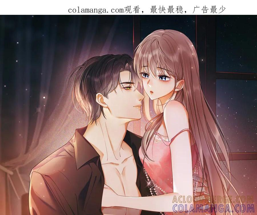 第93话 天才设计师0