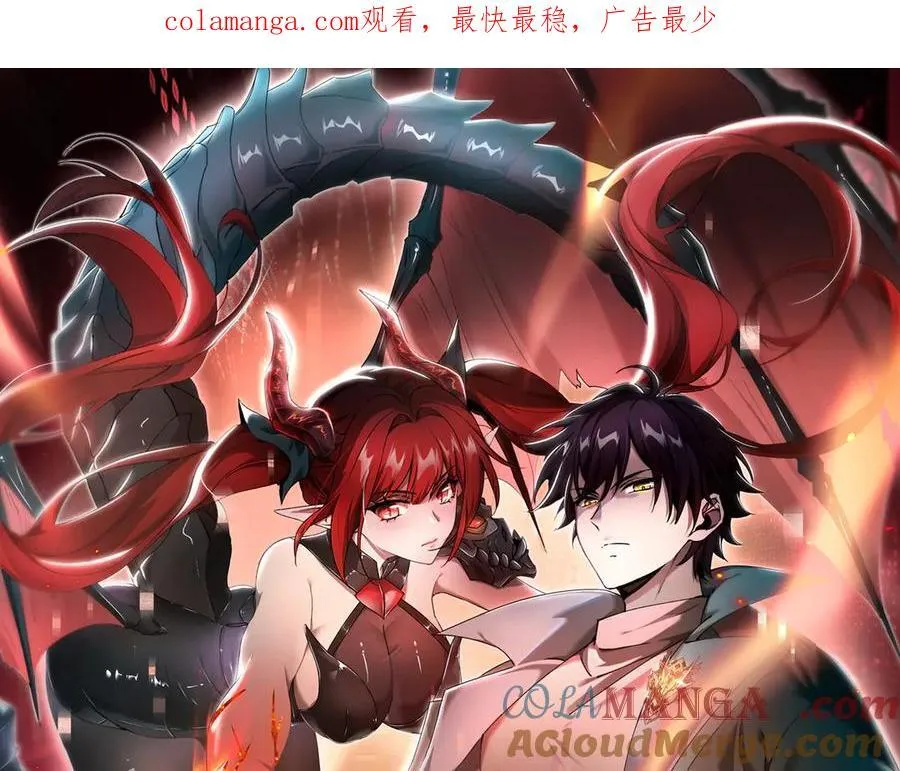 第132话 困兽0