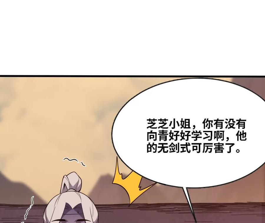 169 旅馆内部4