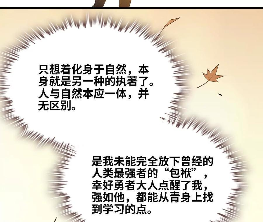 169 旅馆内部3