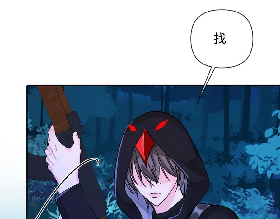 第154话 用我的4