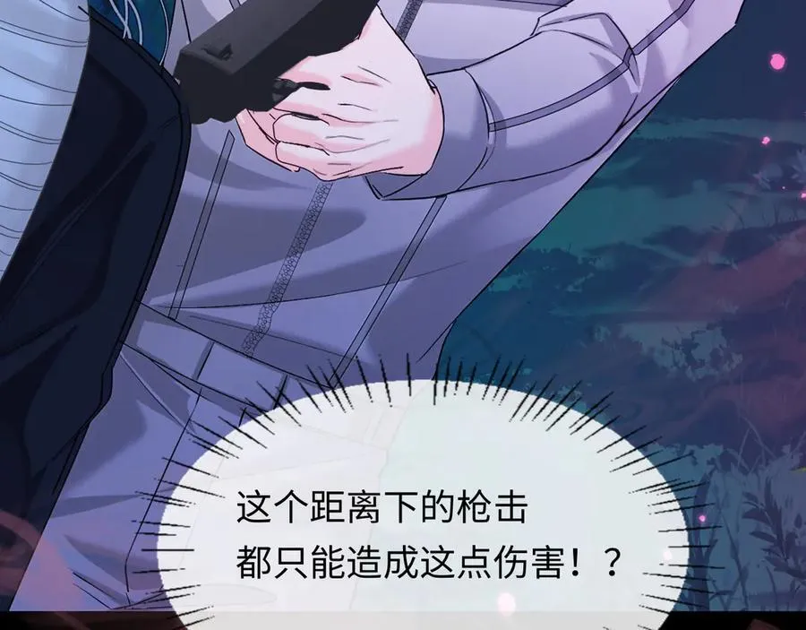 第153话 呼叫老婆2