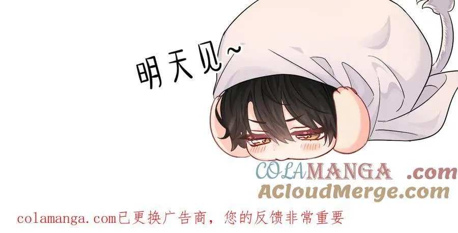 0609延更通知1
