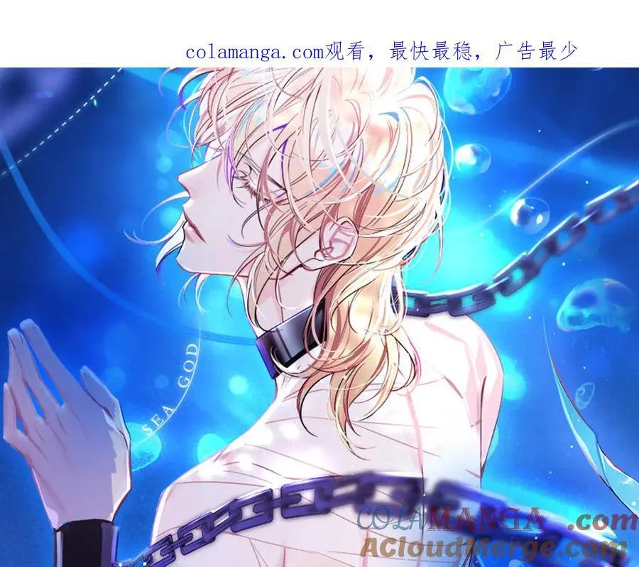 第153话 呼叫老婆0