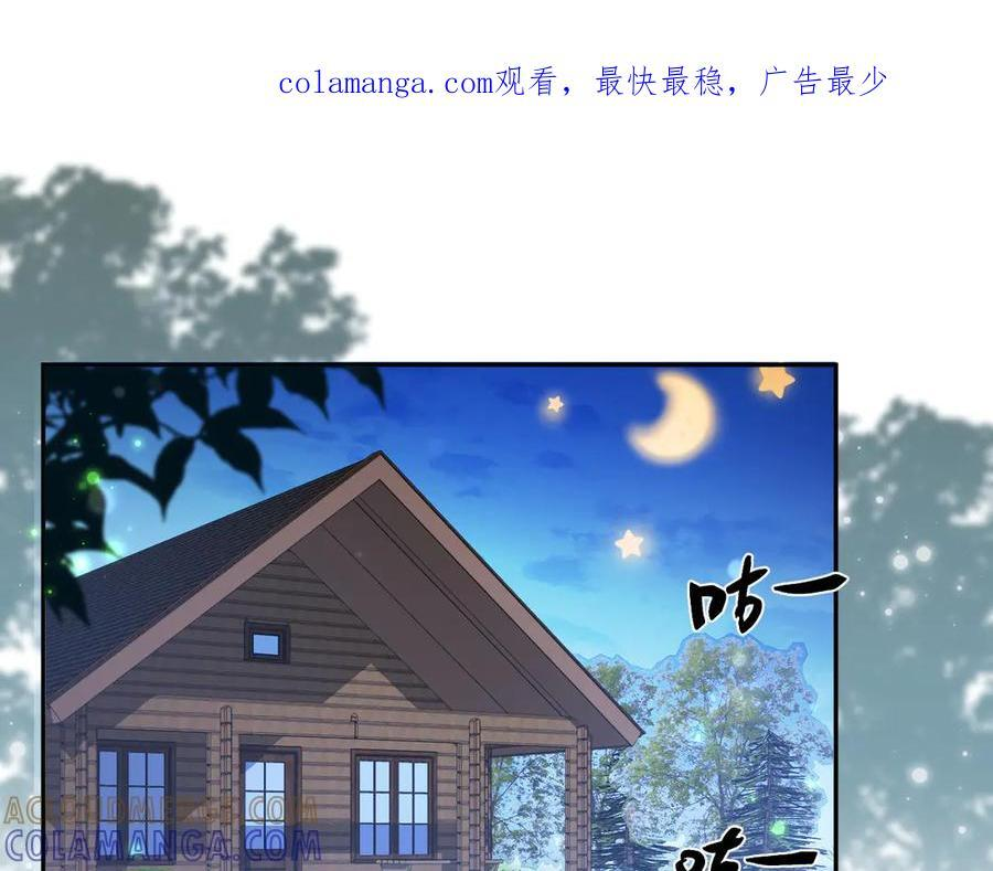 Q版小剧场幼儿园篇：一起来探险0