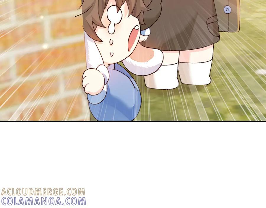 Q版小剧场幼儿园篇：不分开4