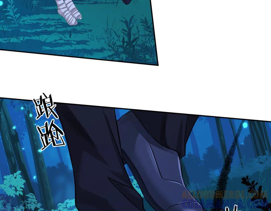 第157话 会长，危险！4