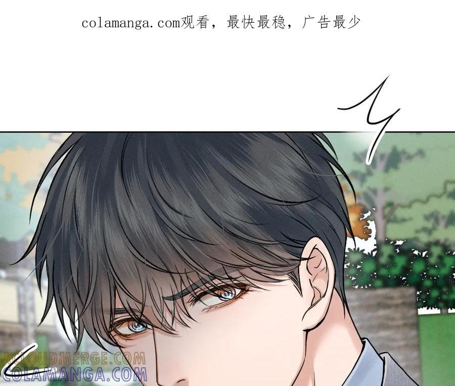 第126话 先救人！0