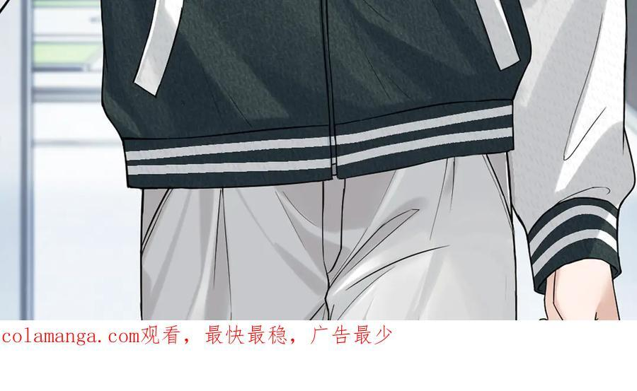 特典附送：限定漫画内容⑥3