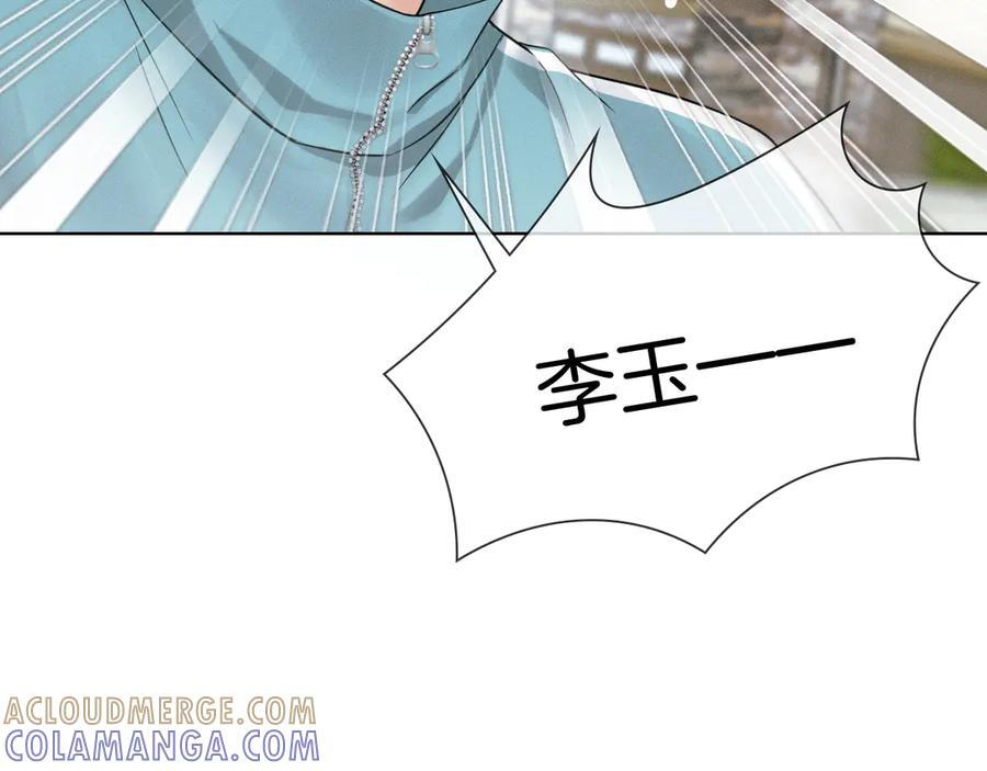 第126话 先救人！4